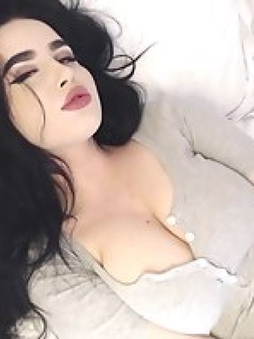 Арина