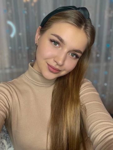 Мира